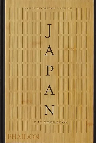 Japan: The Cookbook